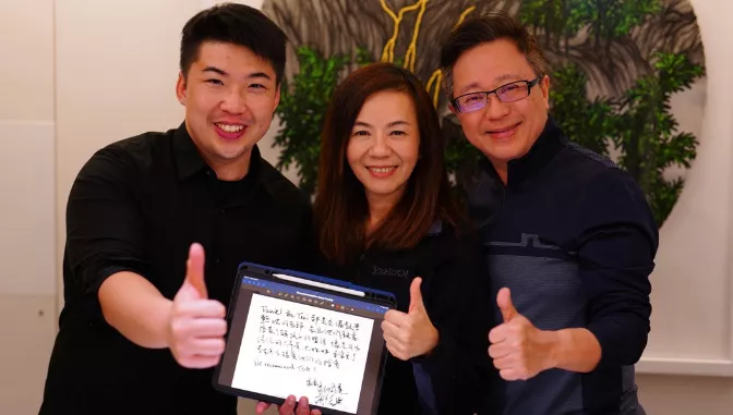 思構易是學習路上的一盞光明家長誠心推薦